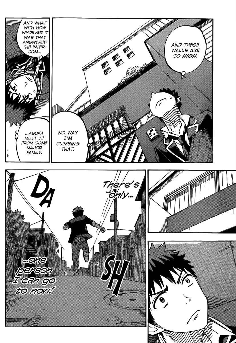 Yamada-kun to 7-nin no Majo Chapter 81 15